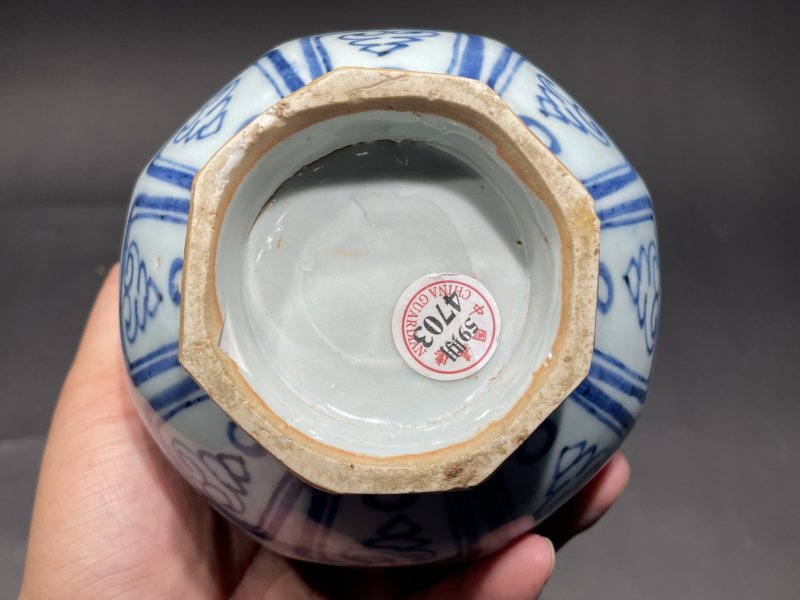 元 青花缠枝莲八方玉壶春瓶 - 图11
