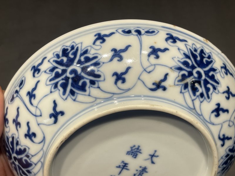 清光绪 青花缠枝莲纹盘一对 - 图14