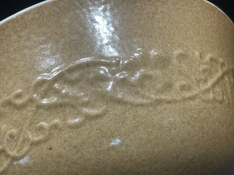 清中期 酱釉堆塑大碗 - 图7