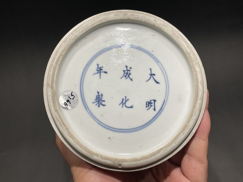 清康熙 青花饮中八仙图观音瓶 - 图11
