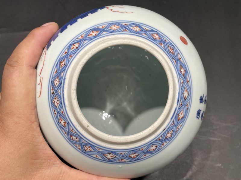 清康熙 青花五彩老子西出函谷关诗文罐 - 图6