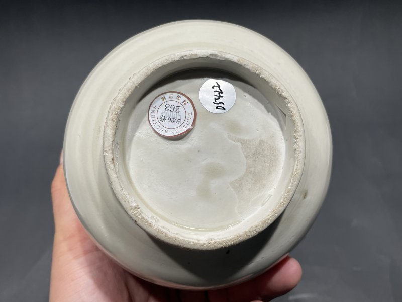 明 定窑长颈瓶 - 图10