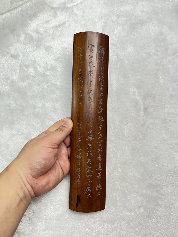 竹诗文臂搁 - 图2
