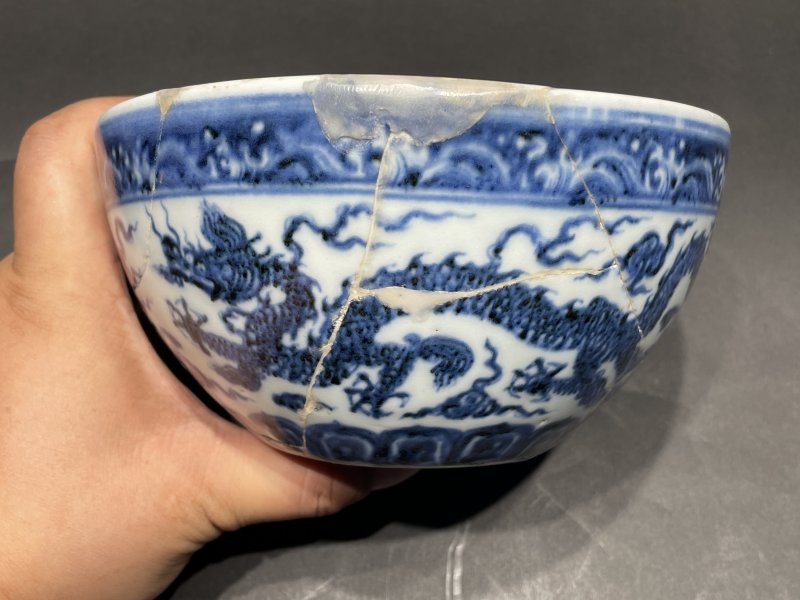 明宣德 青花云龙纹钵 - 图3