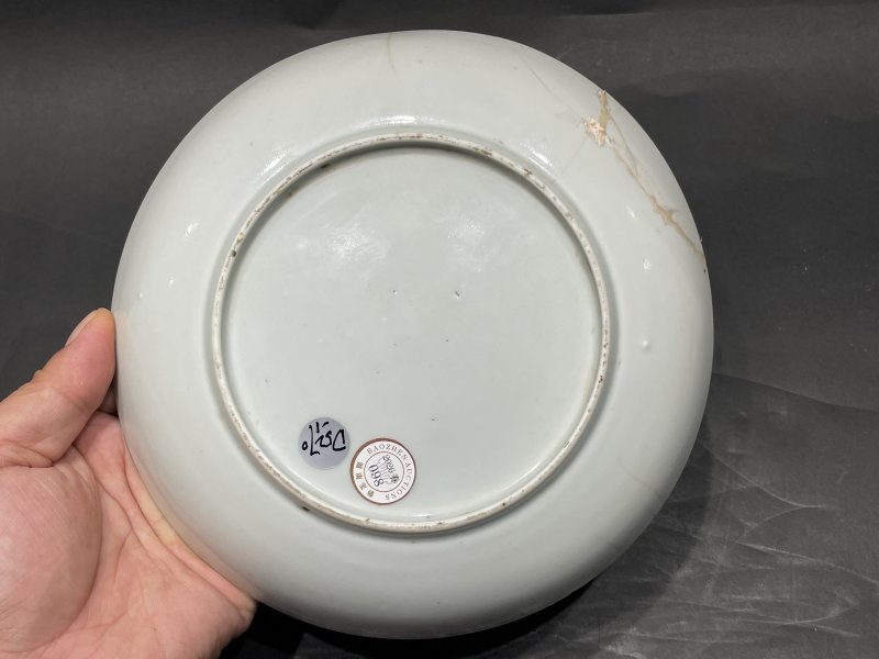 清嘉庆 料彩徽章盘两只 - 图5