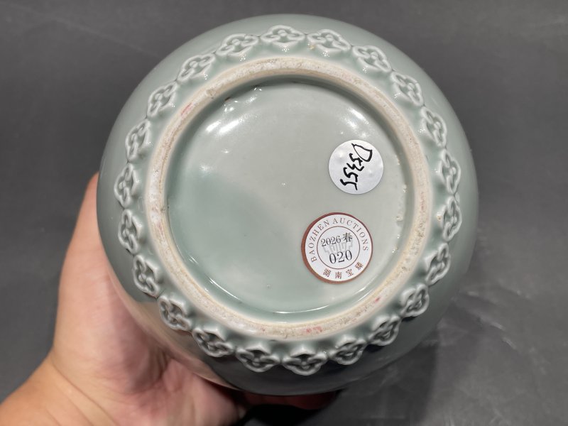 清康熙 青釉贴如意头纹茶叶罐 - 图17