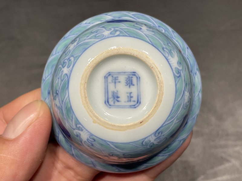 清雍正 斗彩福山寿海杯一对 - 图18