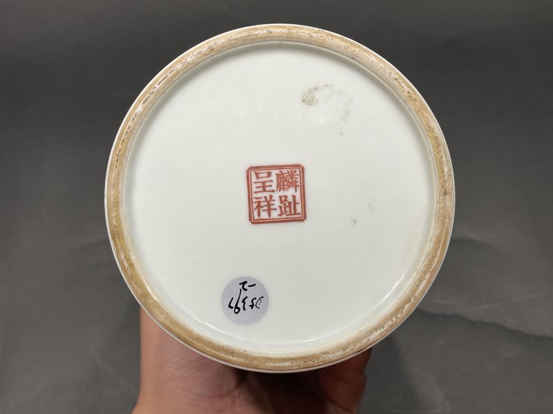 民国 粉彩麟趾呈祥帽筒一对 - 图9