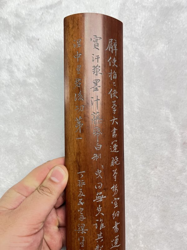 竹诗文臂搁 - 图3