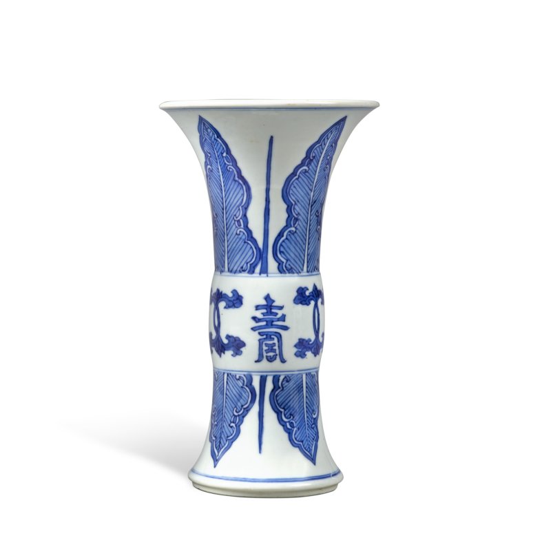 清十九世紀 青花壽字紋小花觚 - 图3