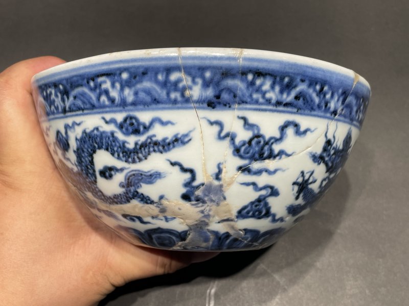 明宣德 青花云龙纹钵 - 图4