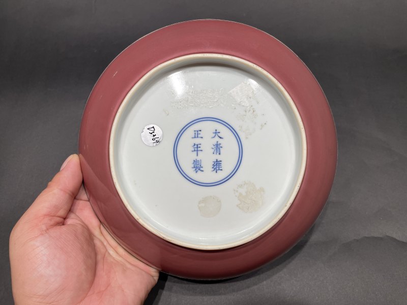 清雍正 霁红釉盘 - 图6