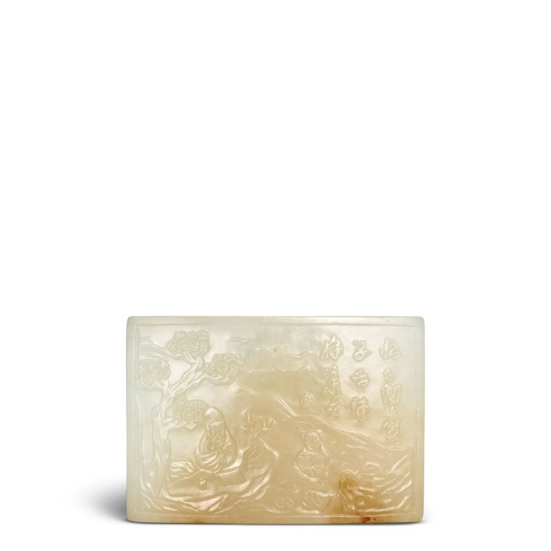 清中期 松下人物圖白玉墨床 | AN INSCRIBED WHITE JADE 'FIGURAL' INK-CAKE REST