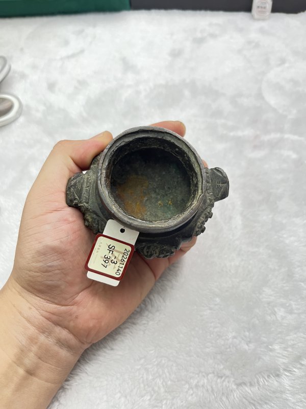 铜花卉纹兽耳炉 - 图5
