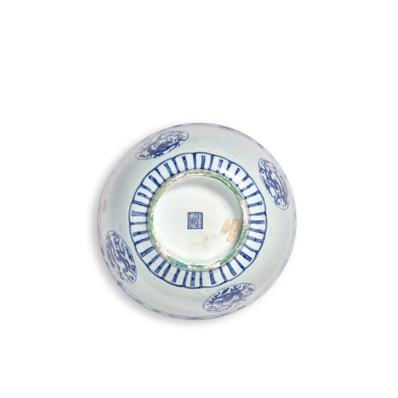 明末 青花團龍紋大盌 - 图6