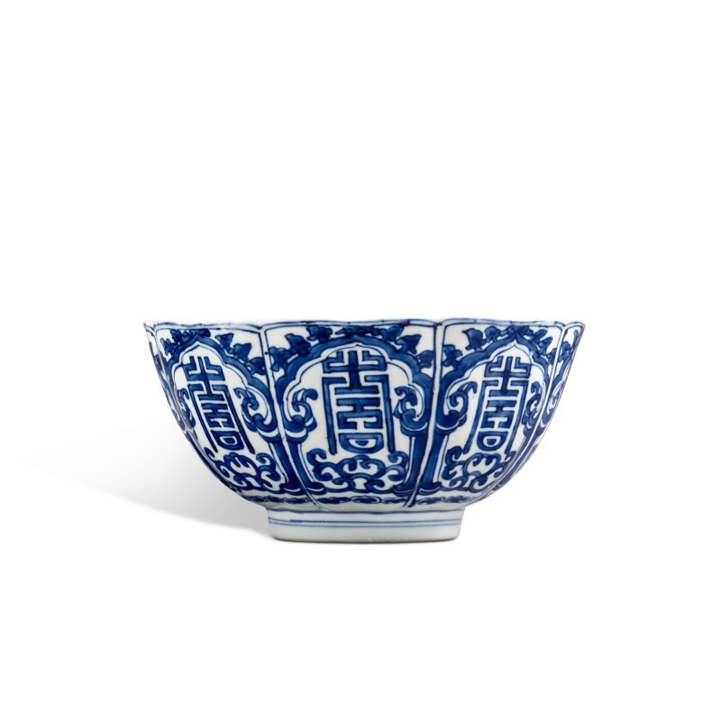 清康熙 青花壽字紋花式盌 - 图2