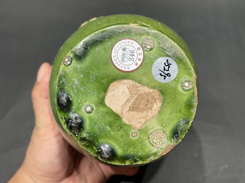 明 巩县窑贴塑宝象花蝉纹罐 - 图9