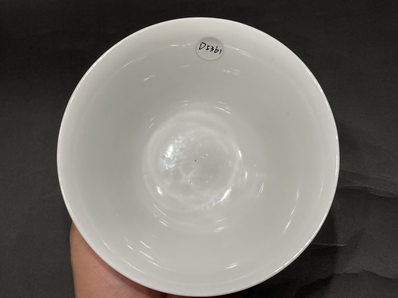 清同治 粉彩三羊开泰碗 - 图10