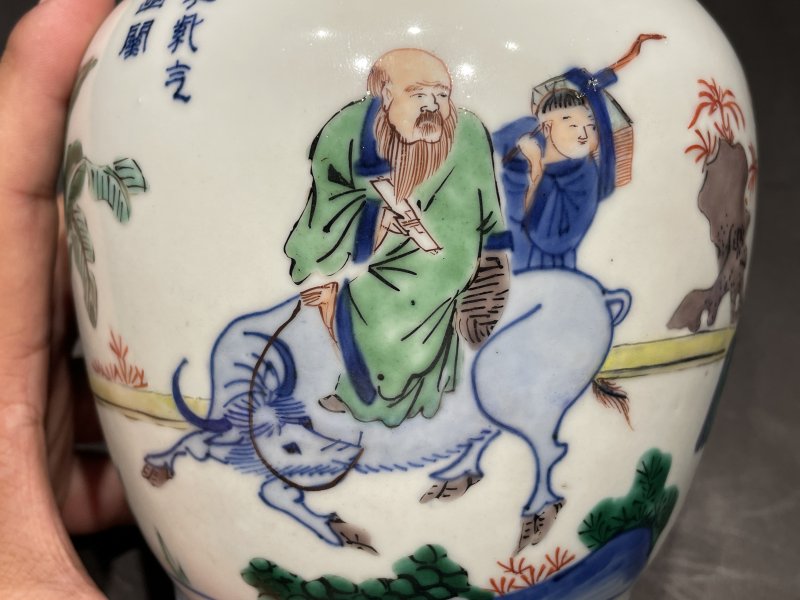 清康熙 青花五彩老子西出函谷关诗文罐 - 图8