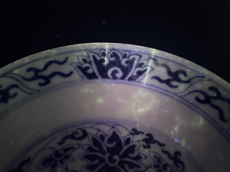 清光绪 青花缠枝莲纹盘一对 - 图16