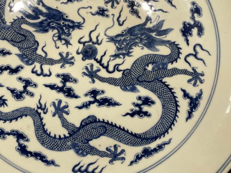 清光绪 青花云龙纹大盘 - 图4