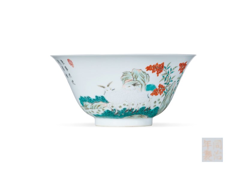 清同治 粉彩三羊开泰碗