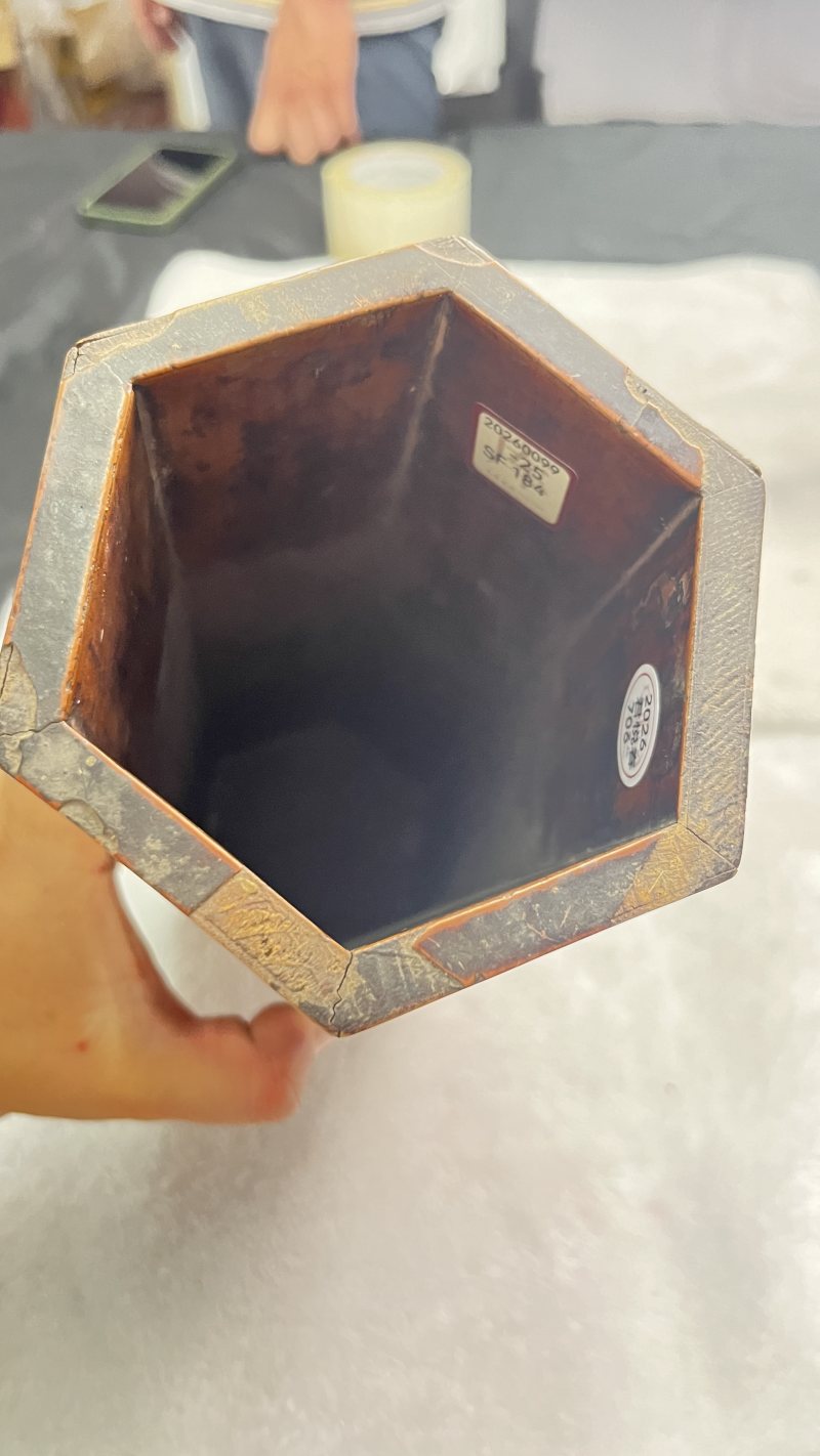 竹黄博古诗文六方帽筒 - 图6