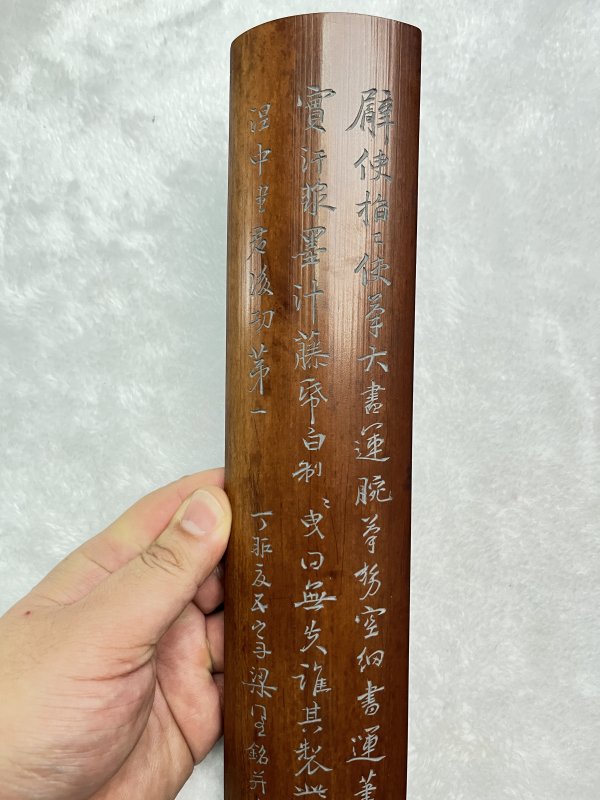 竹诗文臂搁 - 图4