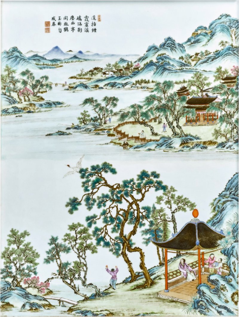 二十世紀 粉彩山水圖插屏