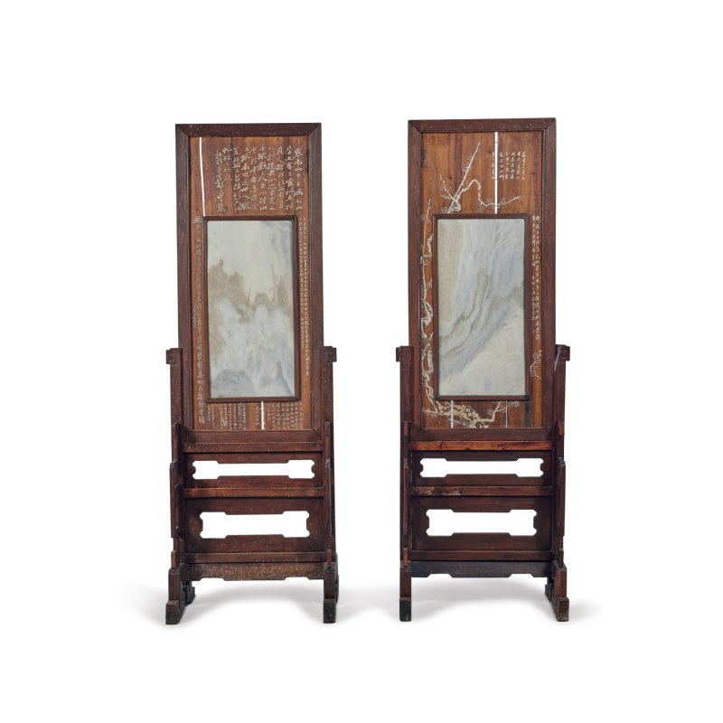 清道光三年（1823年） 黃花梨座屏一對