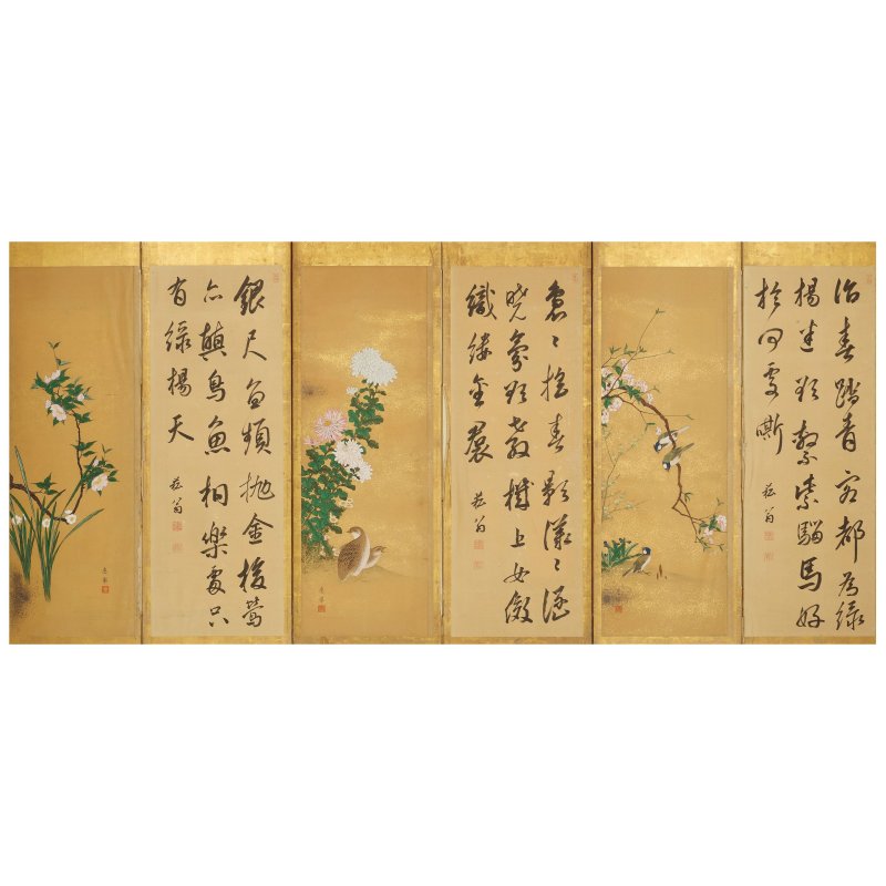 MANNER OF MARUYAMA OKYO