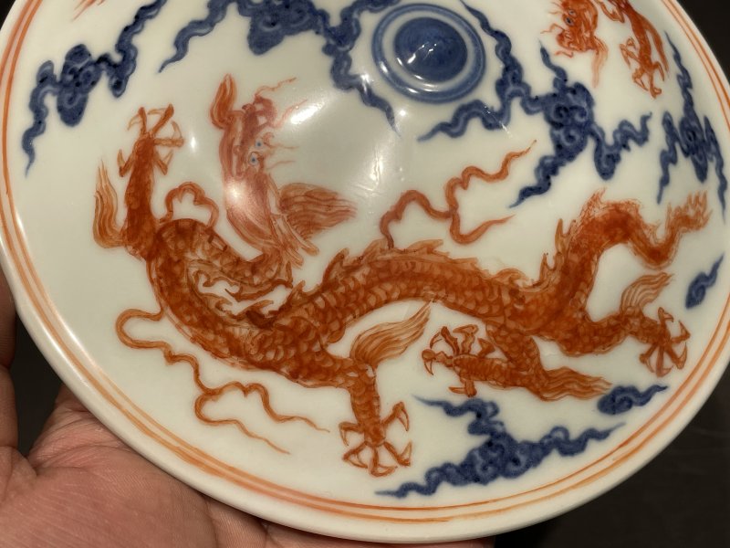 明宣德 青花矾红龙纹盖碗 - 图6