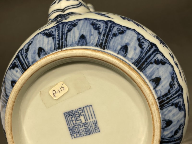 清乾隆 仿永乐青花开光花果纹执壶 - 图13
