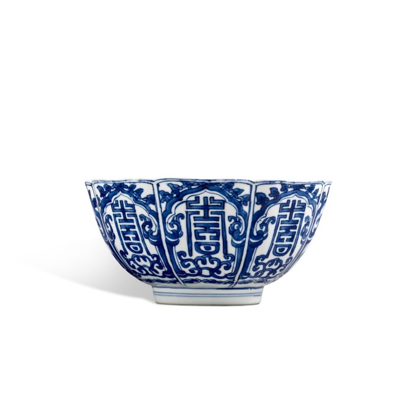清康熙 青花壽字紋花式盌 - 图3