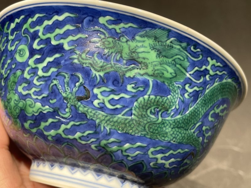 清康熙 青花绿龙碗 - 图8