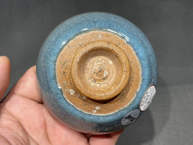 明 钧窑红斑茶碗 - 图8