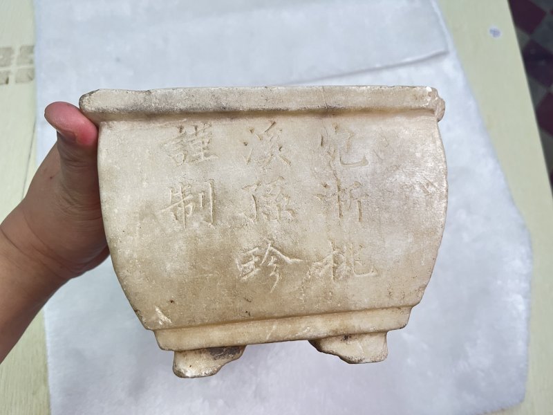 汉白玉诗文赏盆 - 图6