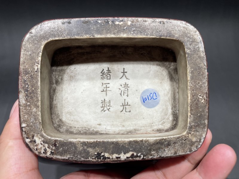 清光绪 窑变釉穿带杏圆瓶 - 图10