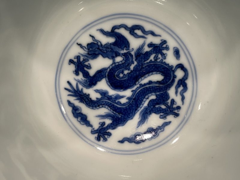 清乾隆 青花云龙纹仰钟碗 - 图9