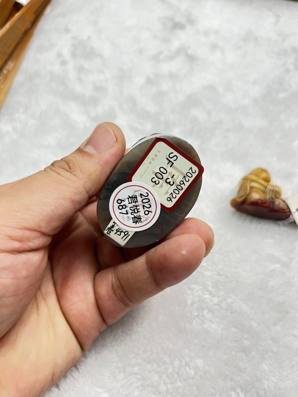 罗汉、动物钮石印章一组 - 图7