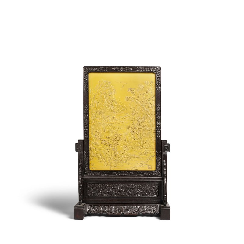 十九世紀 傳王炳榮作 黃釉雕山水圖瓷板 | A CARVED YELLOW-GLAZED 'LANDSCAPE' PORCELAIN PLAQUE