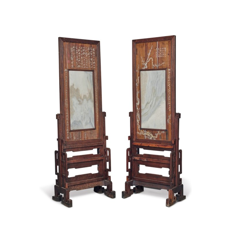 清道光三年（1823年） 黃花梨座屏一對 - 图2