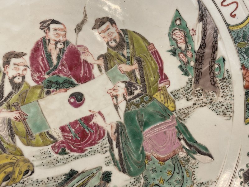 清雍正 粉彩五老观太极人物故事图盘 - 图5