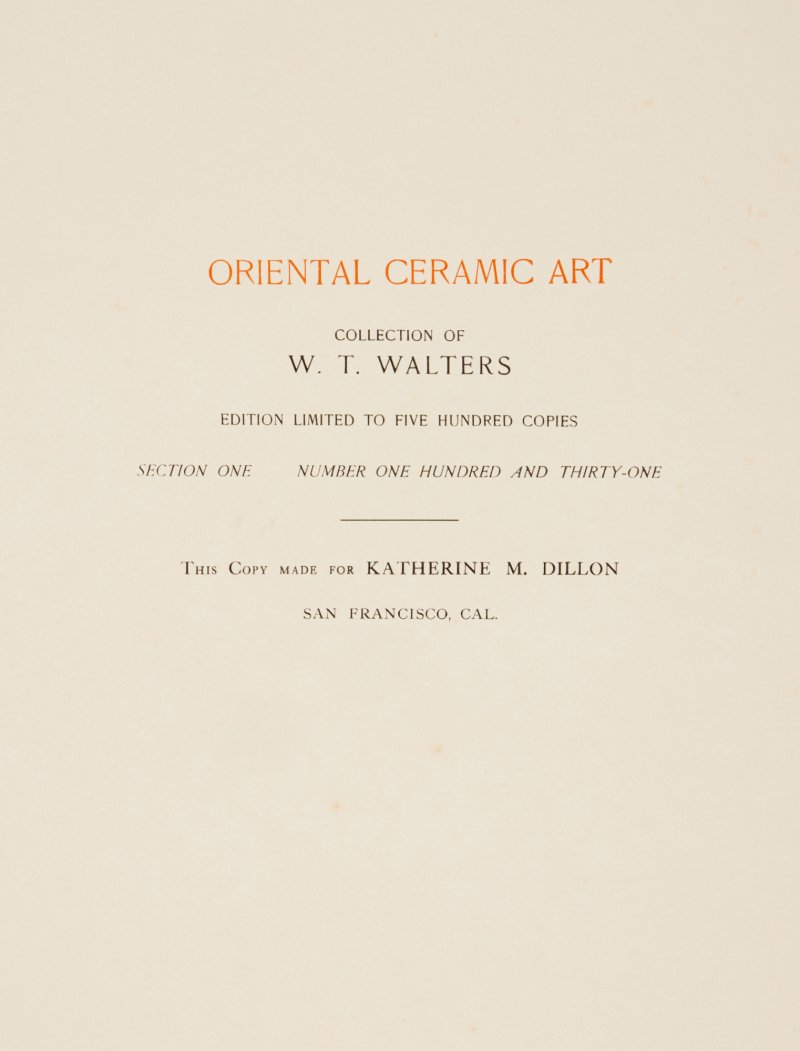 卜士禮 《Oriental Ceramic Art: Illustrated by Examples from the Collection of W.T. Walters》一套十冊 - 图5
