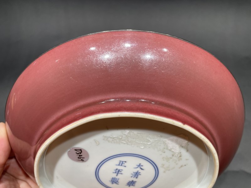 清雍正 霁红釉盘 - 图9