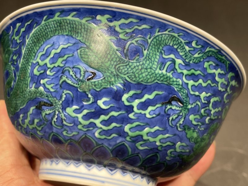 清康熙 青花绿龙碗 - 图9