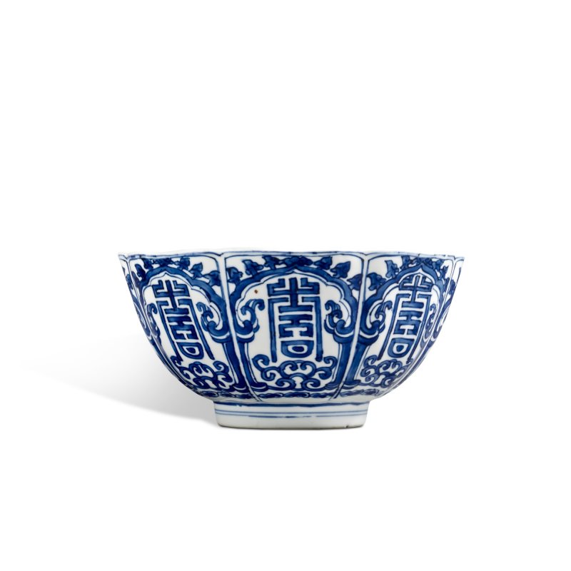 清康熙 青花壽字紋花式盌 - 图4