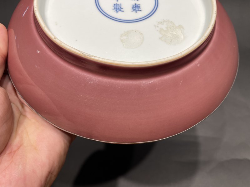 清雍正 霁红釉盘 - 图10