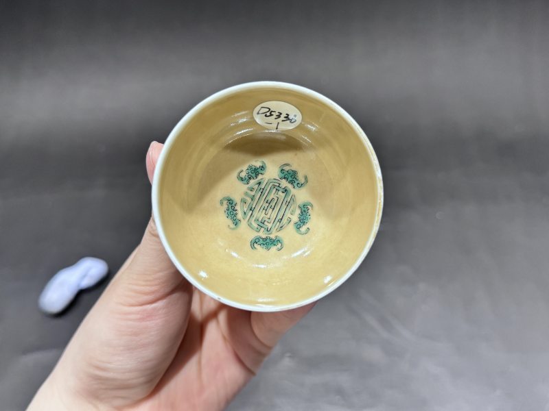 清道光 料彩宝相花福寿纹茶杯一对 - 图7