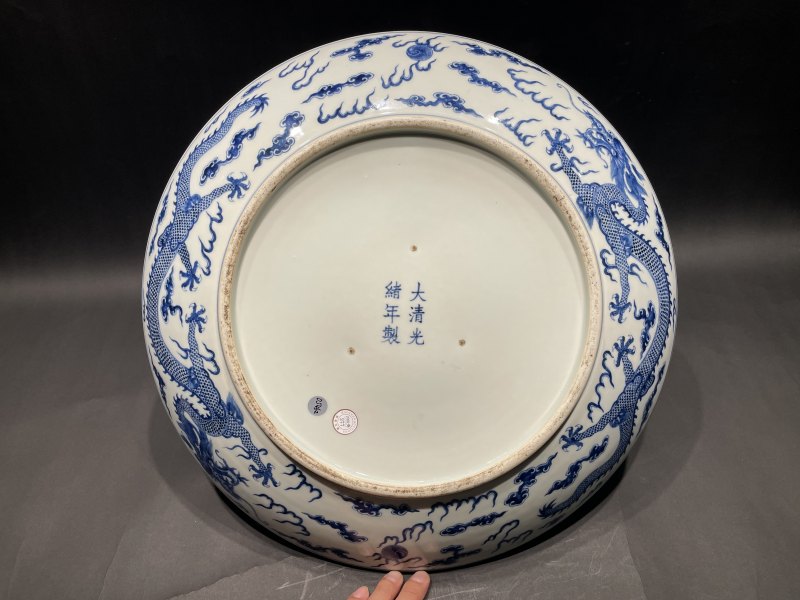 清光绪 青花云龙纹大盘 - 图7